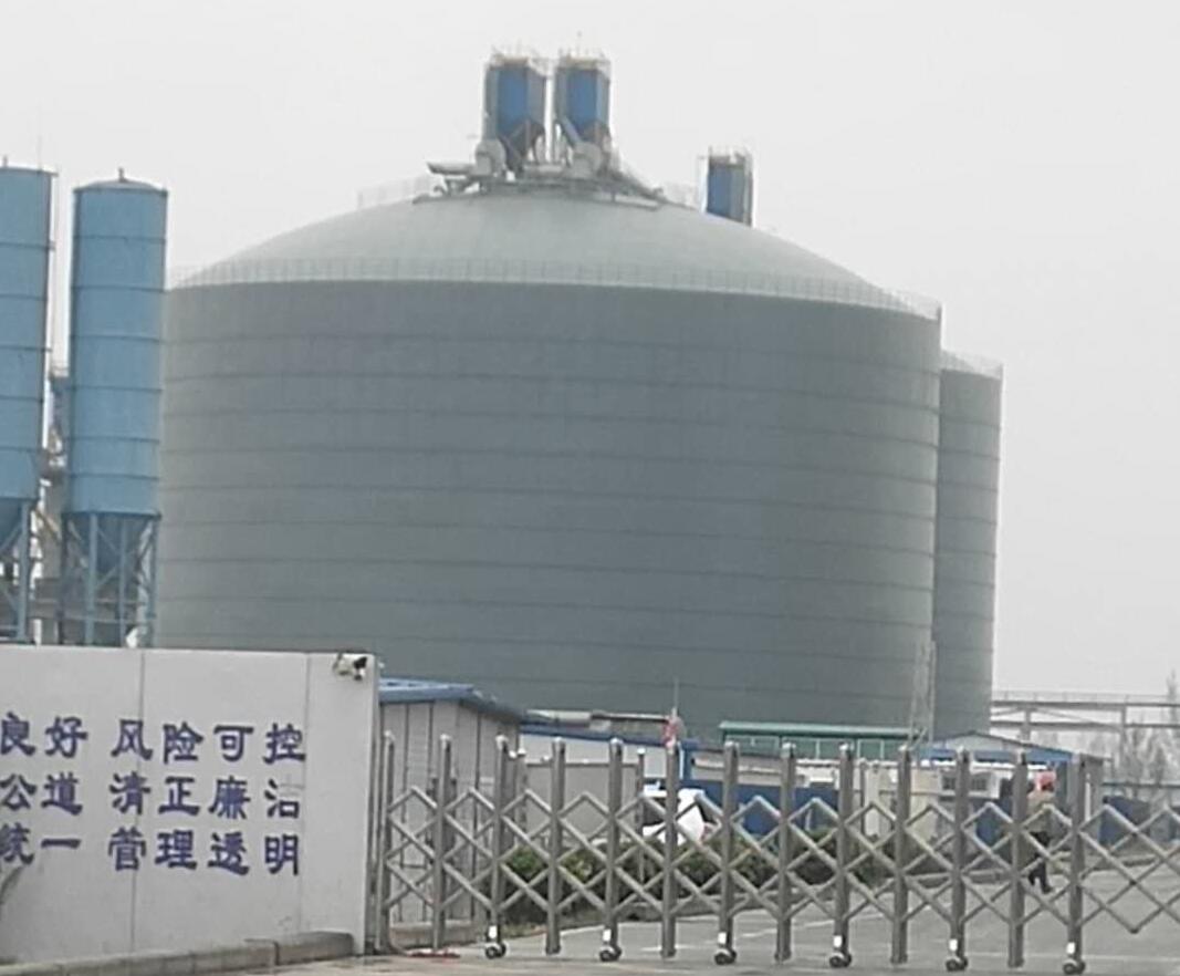 房县4万吨粉煤灰储存库