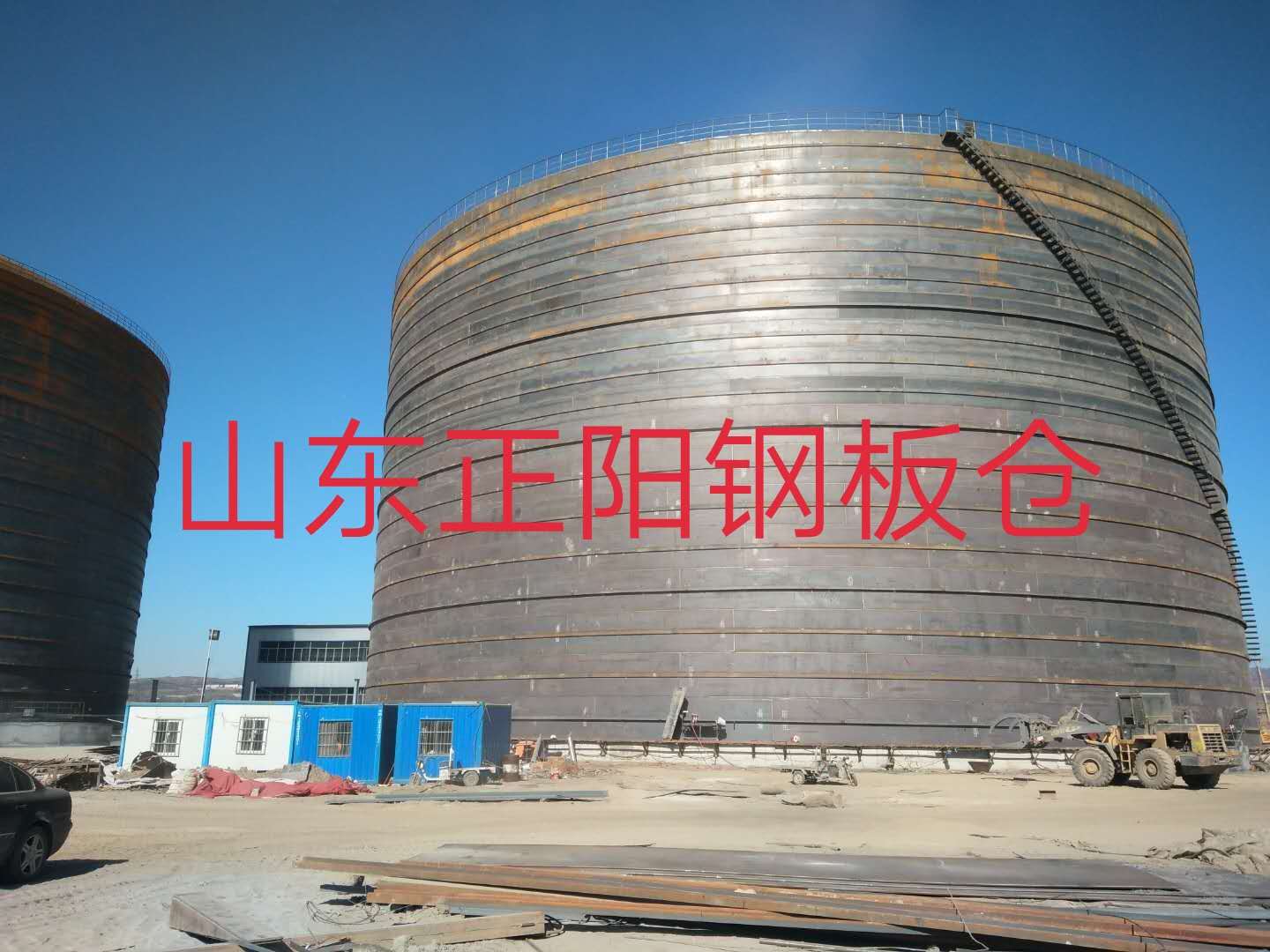 房县什么是装配式钢板仓