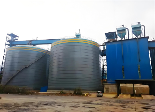 房县球团钢板仓